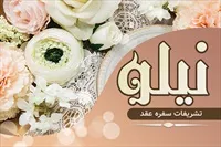تصویر 3