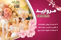 تصویر 3