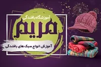 تصویر 3
