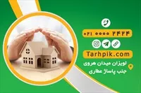 تصویر 2