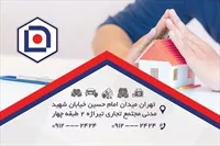 تصویر 2