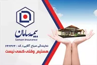 تصویر 3