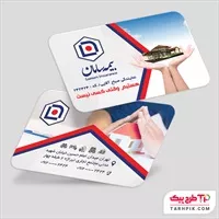 تصویر 1