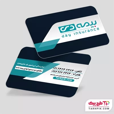 تمپلیت کارت ویزیت بیمه دی قابل تغییر سایز و رنگ