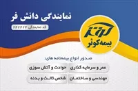 تصویر 3