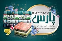 تصویر 3