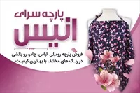 تصویر 3