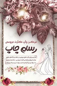 تصویر 3