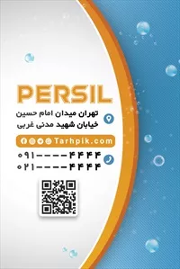 تصویر 2
