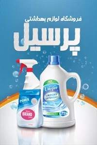 تصویر 3