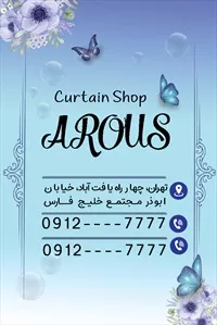 تصویر 2