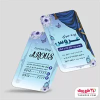 تصویر 1