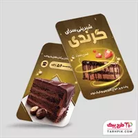 تصویر 1