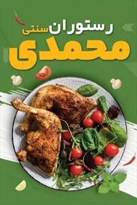 تصویر 3