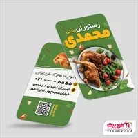 تصویر 1