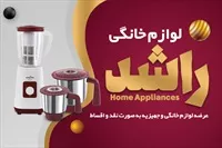 تصویر 3