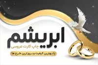 تصویر 3