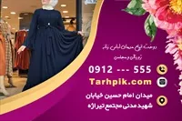 تصویر 2