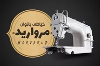 تصویر 3