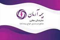تصویر 3