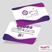 تصویر 1