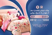 تصویر 2