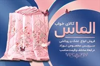 تصویر 3