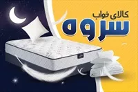 تصویر 3