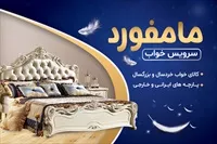تصویر 3