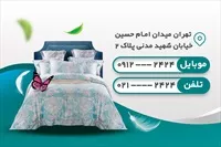 تصویر 2