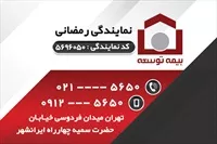 تصویر 2