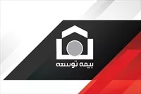 تصویر 3