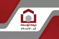 تصویر 3