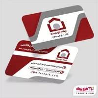 تصویر 1