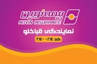 تصویر 3