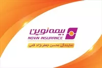تصویر 3