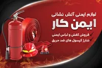 تصویر 3