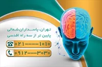 تصویر 2