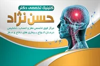 تصویر 3