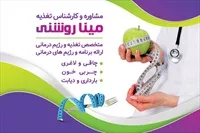 تصویر 3