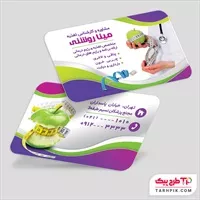 تصویر 1