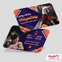 تصویر 1
