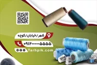تصویر 2