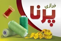 تصویر 3