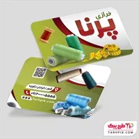تصویر 1