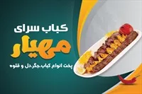 تصویر 3