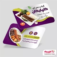تصویر 1