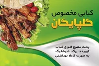 تصویر 3