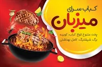 تصویر 3