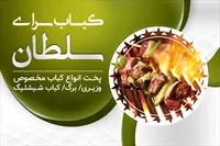 تصویر 3